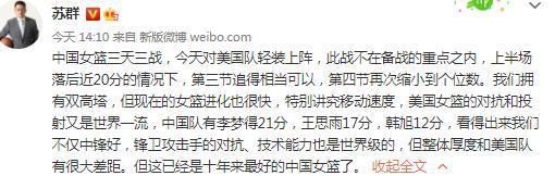 国米在8月份曾经接近以400万欧租借费＋1800万欧的买断费签下萨马尔季奇，但最终交易告吹，目前萨马尔季奇在本赛季已经为乌迪内斯出场16次，贡献2球2助攻，表现并没有过去那么亮眼，但那不勒斯依旧想要引进他。